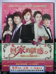 S28性感小秘書美艷名器-日本JMP 歷史價格詳細信息