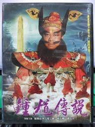 S28性感小秘書美艷名器-日本JMP 歷史價格詳細信息