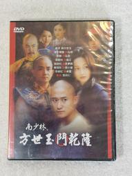 DVD~骷髏怪客 歷史價格詳細信息
