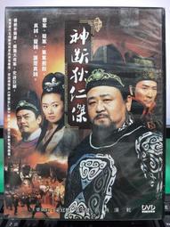 陸寶  健康內鍋1.5L （適用大同電鍋6人份） 歷史價格詳細信息