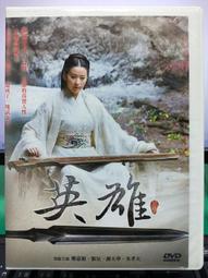 s35 狂熱者 大音量 便攜  雙 　 重低音 藍牙 藍芽喇叭 音箱 方程式單　藍芽喇叭 歷史價格詳細信息