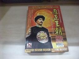 樂庭(DVD)w-inds.-單曲音樂錄影帶精選輯Vol.1(Work Vol.1)(附小卡+側標) 歷史價格詳細信息