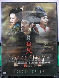 采氏二胡樂器紅木黑檀專業演奏初學考級表演胡琴蘇州廠*特價 歷史價格詳細信息