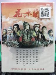 ＊二手良品＊ 正版 Windows 7 Home SP1 64-bit 家用進階版 64位元 OEM 版本。繁體中文版。 歷史價格詳細信息