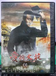 DVD正版 6片一起賣 月光光心慌慌、血染萬聖節、H2O抓鬼節、顫慄異次元、戰慄ONLINE、淫亂姐妹 歷史價格詳細信息