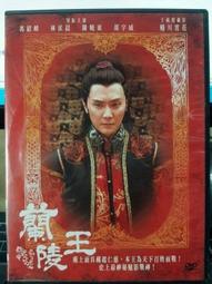 挖寶二手片-S45-044-正版DVD-日劇【魔女刑事 復活版／共2片13集】-上野夏日 杏小百合(直購價) 歷史價格詳細信息