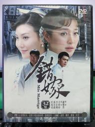 4【婷婷屋】驚爆價268！ 標準版先科S-201迷妳音響 便攜式插卡老人收音機 晨練外放小音箱mp3播放器 另有升級版 歷史價格詳細信息