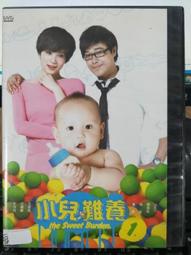 s47 湖南黃銅，保粹AU53383 歷史價格詳細信息