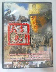 ✤AQ✤ 一步到位!RWD網頁程式設計 陳惠貞/旗標⬆ 七成新 U8001 歷史價格詳細信息