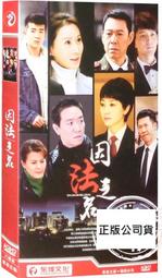 【旗艦】名偵探柯南抓幀漫畫特輯全套8冊 人物案件怪盜基德 歷史價格詳細信息