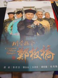 糊塗坦克 洗臉髮帶 吸水髮帶 寬版髮帶 洗臉用髮帶 史努比 Snoopy PEANUTS 日本正版【018272】 歷史價格詳細信息