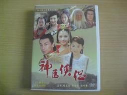 【值得收藏】原正版泡泡瑪特labubu拉布布心動二代坐坐派對搪膠臉毛絨掛件潮玩療癒擺件公仔（含保護殼）✂️拆盒拆袋確認款 歷史價格詳細信息