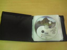 ※隨緣※十二之天 貳《 武神境級 》線上遊戲《一片裝》PC版/中文版㊣正版㊣值得收藏/附件如圖/原盒包裝．一套裝350元 歷史價格詳細信息