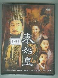 宋早期葵口鏡，聞德評級82分，版模很好，適合把玩，五代晚唐葵34 歷史價格詳細信息