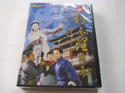 全新【狗男女】DVD: Go (1999) Doug Liman, Sarah Polley, Katie Holmes 歷史價格詳細信息