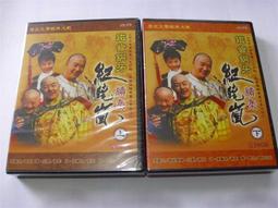 絕版$2000年千禧龍紀念幣$~十元 歷史價格詳細信息