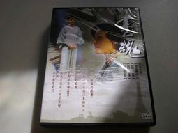 畫魂潘玉良﹝彩圖版﹞ ISBN：9867931610  [書況說明] 無畫線 無註記 書皆為實拍 請參閱   歡迎加入購 歷史價格詳細信息