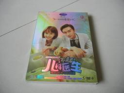 DVD 大陸劇【青澀花開終有時】2018年國語 /中字 歷史價格詳細信息