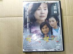 12片裝PP材質35mm高透活頁型CD盒/DVD盒/光碟盒/影集收納盒 20入組 歷史價格詳細信息