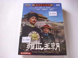 4片 FINAL FANTASY XI《 太空戰士 11 》PC遊戲㊣正版  Y10 歷史價格詳細信息
