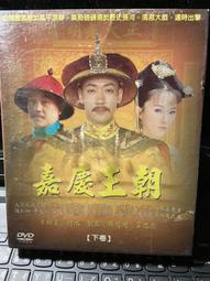 27-42碼 免燙休閒時尚簡約 九分西裝褲 男士 緊身窄管褲子 男春夏季韓版小眾潮流寬鬆西裝直筒長褲 歷史價格詳細信息