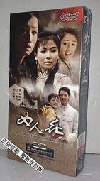 絕版品 *女奴裝 黑色亮漆皮SM綁帶包臀裙 *開胸泳衣 泳裝 比基尼 情趣內衣夜店制服誘惑套裝AV 歷史價格詳細信息