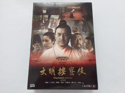 大明弘治焦黃釉麒麟祥瑞物件古瓷器古董古玩收藏品明清擺件玩意 歷史價格詳細信息