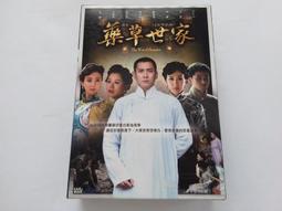 [DVD] - 錢力遊戲 Money ( 車庫正版) 歷史價格詳細信息