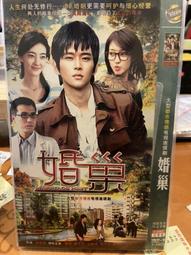 巢深之吸-強力夾吸柔軟嫩彈逼真通道自慰器-紅丸刺激 歷史價格詳細信息