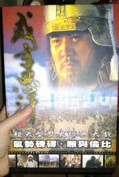 彩盒子大小盒子容易調節封口線高度垂直上下L型封切收縮包裝機械 歷史價格詳細信息