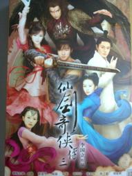 胡定欣楊冪風扇可攜式摺疊伸縮落地風扇手持學生風扇 歷史價格詳細信息