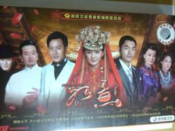 正版DVD MARVEL 蜘蛛人大導演 山姆雷米的作品 魔俠震天雷 DARKMAN 歷史價格詳細信息