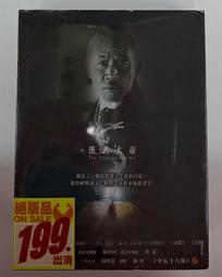 絕版DVD全新正版世界電影名人傳記系列12 巴斯德 奧斯卡最佳男主角最佳劇本提名籍字櫃 歷史價格詳細信息