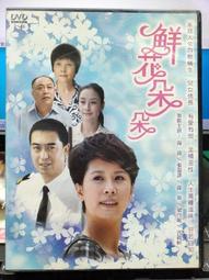 【SC142-1】范恩斯仿牛皮三人沙發 歷史價格詳細信息
