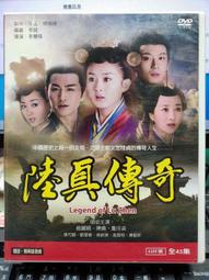 穎貞黃色皮餐椅(大台北免運費)促銷價900元【阿玉的家2024】 歷史價格詳細信息