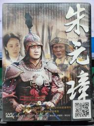 ) 正版二手 DVD 大陸劇-【戰國七雄】 全32集 主演：郭濤、高明、王良波、劉威 歷史價格詳細信息
