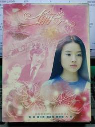 **六六挖寶趣**NIKE SPACE JAM LEBRON JAMES怪物奇兵卡通白色短T (L) (175/92A) 歷史價格詳細信息