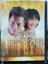 大陸惠臺政策對臺灣青年登陸之吸引力 歷史價格詳細信息