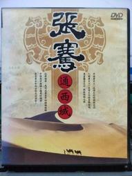 開通寶4枚，保粹評級88分，銹色漂亮，歡迎喜歡的朋友下單●25 歷史價格詳細信息