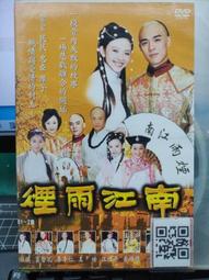 淑静二手正品 寶格麗Bvlgari Forever Flap Cover 28cm 寶格麗 琺瑯 蛇頭包 雙鏈包 歷史價格詳細信息