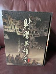 劉詩詩莫桑石輕奢戒指飾品高級感不掉色純銀活口指環女冷淡風 歷史價格詳細信息