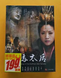 北魏鎏金佛像，包漿渾厚，造型精美 如圖完好。可，歡迎私聊5431 歷史價格詳細信息