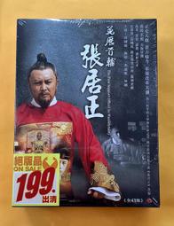 【清倉商品】國家非遺 歙硯硯臺《三足鼎立》純手工硯臺~特價 歷史價格詳細信息