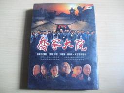全新原裝弘訊AK628電腦  宏訊AK628m3主板 Q7面板 申達注塑機電腦 歷史價格詳細信息
