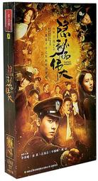 正而美 電子元件盒 電子零件盒 任意組合式抽屜式元件盒 物料盒 歷史價格詳細信息