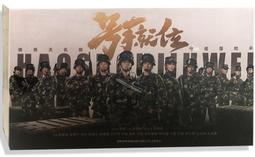 易 李小平毛筆工作室 淳安堂筆莊 賀城 羊毫紫毫兼毫 書法繪畫 行楷篆隸毛筆大師級禮品套裝高檔文房四寶 歷史價格詳細信息