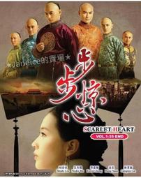 《鄭弘儀 看見未來》│布克文化│鄭弘儀 [封套保護] 歷史價格詳細信息