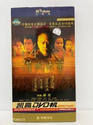 {雅舍二手書店C甲3-6} 紅花樂團  安全感  簽名專輯 歷史價格詳細信息