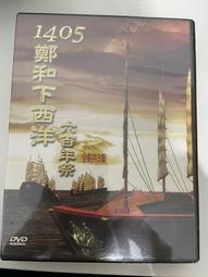 {雅舍二手書店C甲3-1} 陳慧琳 愛我不愛 歷史價格詳細信息