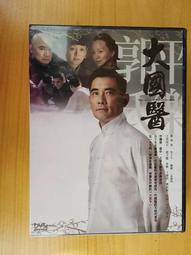 原版二手大陸劇DVD 楚漢傳奇 歷史價格詳細信息
